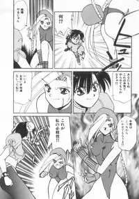 [Anthology] INDEEP Vol.07