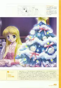 Tsuki wa Higashi ni Hi wa Nishi ni - Operation Sanctuary - Visual Fan Book Shokai Ban