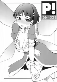 [P-Forest (Hozumi Takashi)] Favorite 2012 (Various) [Digital]