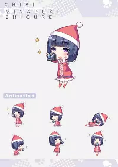 NEKOPARA Vol. 4 Artbook