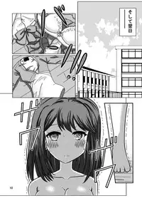 [dressblackheulee (BlackBaka)] Zenra Shintaisou (Kari) wa Kenbutsunin darake (Girl Friend BETA) [Digital]