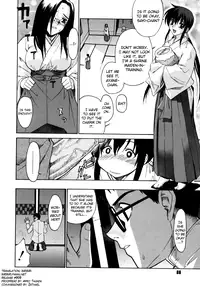 [Yaya Hinata] Tonari no Miko-san wa Minna Warau Ch.1-6 [English] [biribiri]
