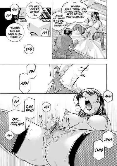 [Chuuka Naruto] Jokyoushi Reiko ~Saiin Choukyoushitsu~ | Female Teacher Reiko ~Schoolroom in Raunchy Hypnosis~ [Digital] [English] [lodhel]