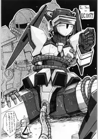 (CR20) [Kanecot (Various)] Shikiyoku Hokkedan 8 (Various)