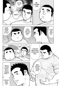 [Seizou Ebisubashi] Kagura Dance [Eng]