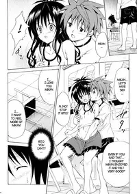 (C80) [TORA MACHINE (Kasukabe Taro)] Kindan no Mikan Vol. 1 (To LOVE-Ru) [English] [UNANIMAS]