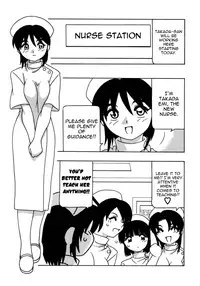 [O.RI] White Angel [English] [Yoroshii]