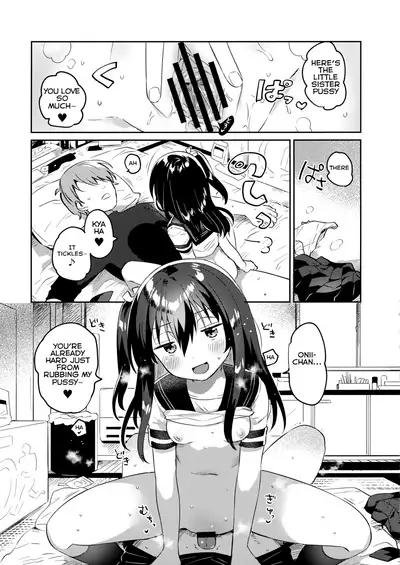 (C99) [squeezecandyheaven (Ichihaya)] Tsukurou! Risou no Imouto | Let's Make The Ideal Little Sister! [English] [Komori Translations]