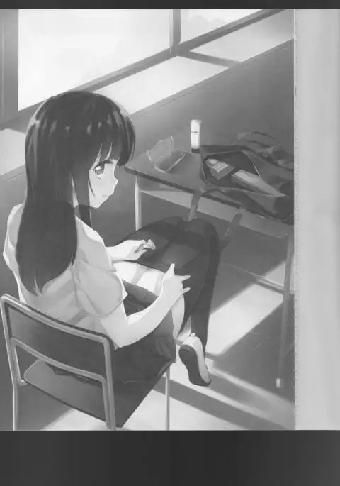 Komorebi ni Oyogu, Natsu no Kaori. 3