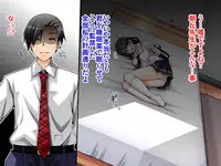 [Ichigo Dressing (Nikusoukyuu.)] Natsuyasumi Kankin Seikatsu ~Yuutousei o Mesudorei ni Naru made Tetteiteki ni Choukyou Suru Nishuukan~