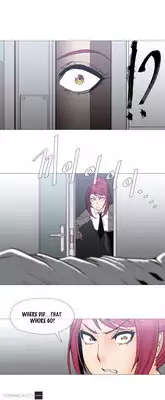 [ButcherBoy] Household Affairs Ch.1-32 (English) (YoManga) (Ongoing)