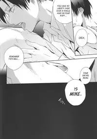 (SUPER22) [Yinghua (sinba)] What's yours is mine, and what's mine is my own (Shingeki no Kyojin) [English] [Higasa]