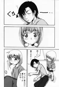 [Shoryutei Enraku] Sakuranbo Hime