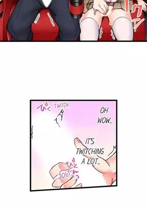 5-Second Sex Delivery