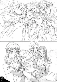 (C69) [Kuroi Kyoudain (Nishieda)] Nishieda Senga Bon