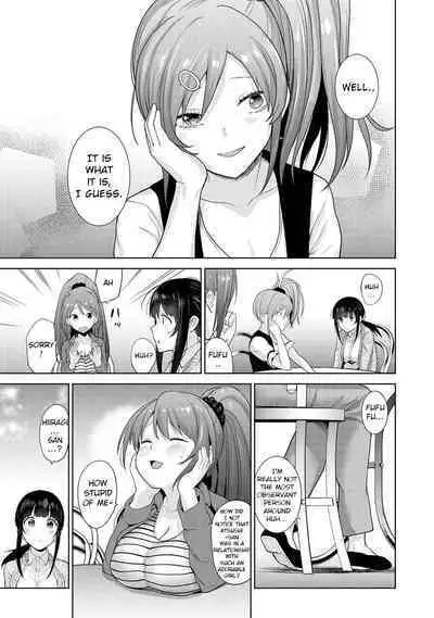 Kawaii Onnanoko o Tsuru Houhou | Method to catch a pretty girl Ch. 9
