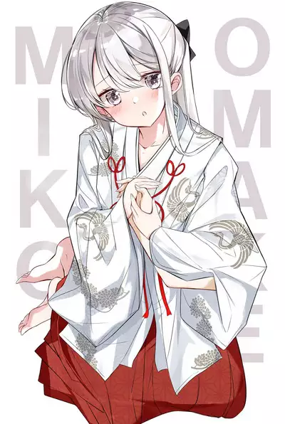 [Hamaken.] Imouto ga 1-nichi 1-kai shika Me o Awasete kurenai | 妹妹一天只和我对上一次眼 [无糖·漫画组]