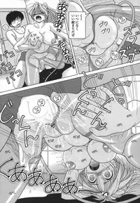 [Snowberry] Hitozuma Kyousei Hatsujou Shiiku