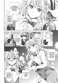 (C83) [Cinderella Complex (Tsubakiya Meguru)] Ikebukuro Saikyou no Ura Shigoto (Durarara!!) [English] [CGrascal]