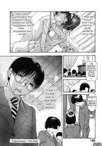[MG Joe] Tonari no Minano Sensei | My neighboring teacher MINANO Vol. 2 [English] [Tadanohito]