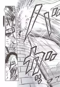 (Inoketto) [Uzigaya (Uziga Waita)] Sangeki no Sasha (Shingeki no Kyojin)