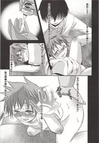 Karasuno Koukou Haikyu-bu VS Hinata Shoyo