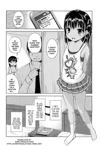 [Misao.] Natsuyasumi, Suru? | What are You Doing Over Summer Vacation? (COMIC LO 2011-11) [English] [Dame!trans]