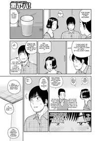 [Kuroki Hidehiko] 34 Sai Onedarizuma | 34-Year-Old Begging Wife [English] [Tadanohito] [Decensored]