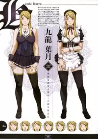 [Empress (Seishoujo)] ~Seishoujo Artworks~ LEWDNESS