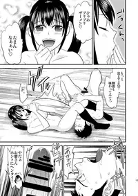 [Mike ni Mage (Yamato Techno)] JKP Refre - JK Pro Wrestler no Kansetsuwaza to H [Digital]