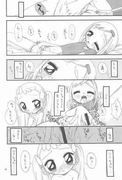 Bishoujo Binetsu Club