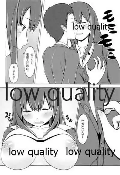 (C84) [Rouge et Noir (Mashimaru)] Rin(g) ni Kagerou (THE IDOLM@STER CINDERELLA GIRLS)