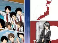 [Tokuni Mirashichi] Danshi Dorei Program