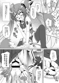 [Kamepotel (Izuki Jirou)] Subete wa Twintail no Ai Yue ni!! (Ore, Twintail ni Narimasu.) [Digital]