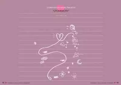 オトメスイッチビジュアルファンブック OTOMEMORY ～オトメモリー～