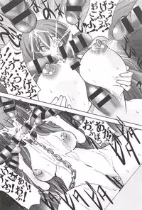 [Mikoshiro Honnin] St. Margareta Gakuen -Ningen Kachiku Tyoukyou Hen-