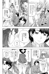 COMIC Bazooka 2012-04