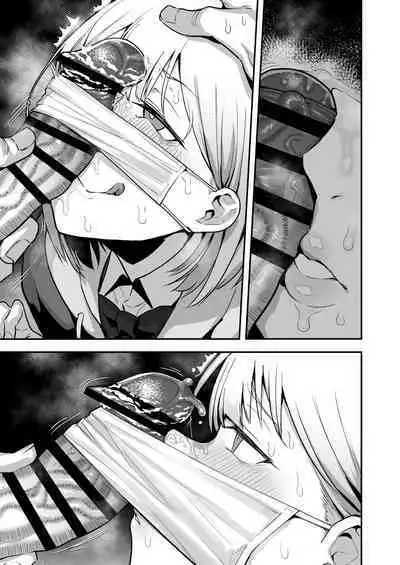 Joshikou no Seiyoku Shori-ke toshite Hennyuu shita Danshiseito ni yoru Kiroku