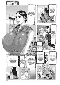 [Jeanne DA'ck] Toukai no Kotou PuriPuri [English] [desudesu] [Digital]