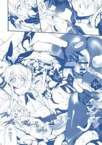 (C85) [Hanzai Tengoku (Hasei Agana)] KanMusu H Colle ■ Shimakaze to Kongou no Baai ■ (Kantai Collection)