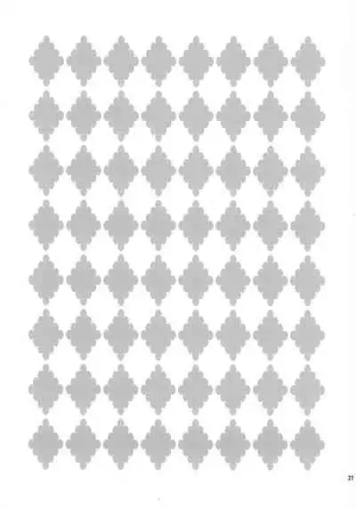 (to infinity 2) [Taiyou no Nishi (Wakao)] Renai Kanjou no Teigi (Honzuki no Gekokujou)