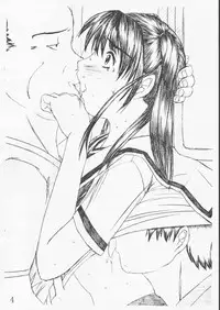 (C62) [Umon Paradise (Umon)] Akari to Toru no Kimochi (Hikaru No Go)