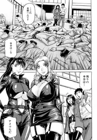 COMIC Mugen Tensei 2015-10 [Digital]