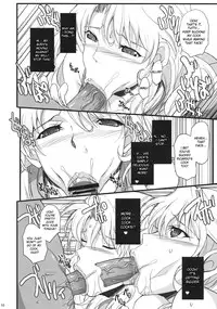 (C78) [Youkai Tamanokoshi (CHIRO)] Ahmad no Saimin Tengoku (The Lord of Elemental) [English] [DesuDesu]