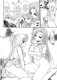 (C59) [BLUE BLOOD'S (BLUE BLOOD)] BLUE BLOOD'S Vol. 7 (AIR) [English] [EHCOVE]