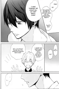 (C86) [Sneeeze (Kubu)] Namae o Yonde, Dakishimete | Call My Name, Embrace Me (Free!) [English] [ichigo-day]