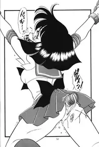 (C51) [Thirty Saver Street 2D Shooting (Maki Hideto, Sawara Kazumitsu)] Silent Saturn 2 (Bishoujo Senshi Sailor Moon)