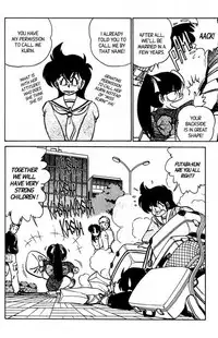 [Aro Hiroshi] Futaba-kun Change Vol.7 [English]