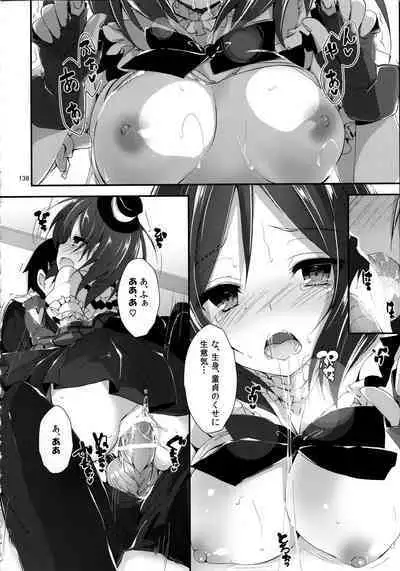 Elo Live! collection III