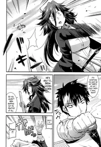 [Utamaro] Namaiki Oppai Banchou Ch. 1 [English] [Lazarus H]